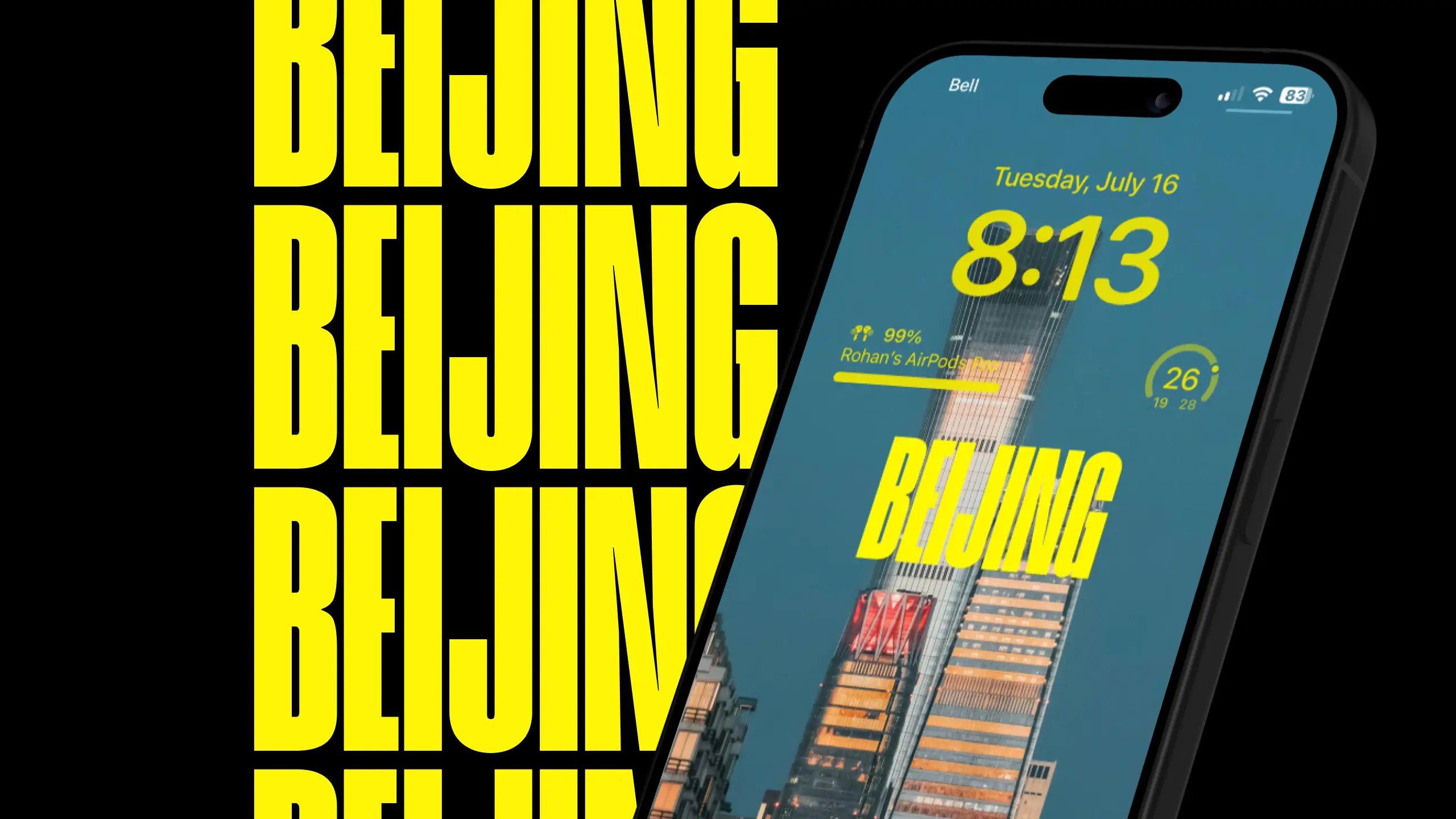 Captivating Cities Wallpaper - Beijing